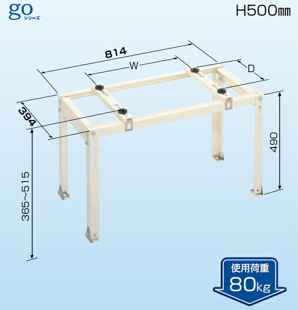 ��¨Ǽ��ǽ�ۥ���å��㡼 C-NG5 ʿ���Ѳ��� ���ܽ����ꢨ