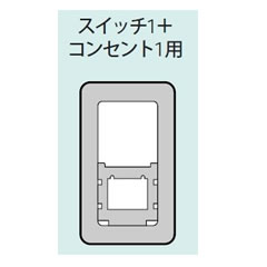 Rakuten - Panasonic WT8511 簡易耐火用スイッチプレート