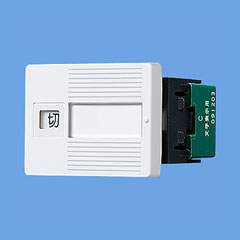 Rakuten - Panasonic WTC525133W 埋込「入」「切」表示スイッチセット