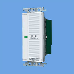 Rakuten - Panasonic WTC5332W あけたらタイマ