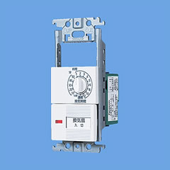 Rakuten - Panasonic WTC53915W 埋込電子浴室換気スイッチ