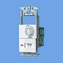 Rakuten - Panasonic WTC53935W 埋込電子浴室換気スイッチ