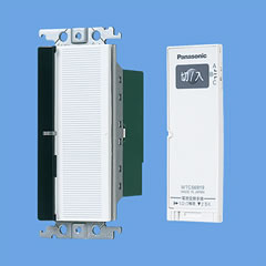 Rakuten - Panasonic WTC56212W とったらリモコン(2線式・親器・3路配線対応形)