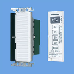 Rakuten - Panasonic WTC56512W とったらリモコン(2線式・親器・3路配線対応形)
