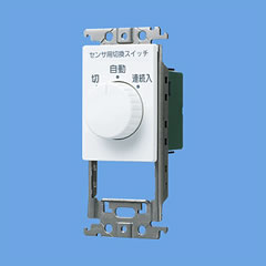 乐天商城 - Panasonic WTC58205W 埋込熱線センサ付自動スイッチ用操作ユニット