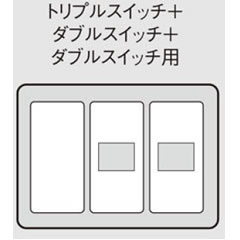Rakuten - Panasonic WTC7337 簡易耐火用スイッチプレート