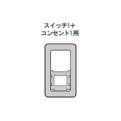 Rakuten - Panasonic WTC7511 簡易耐火用スイッチプレート