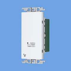 Rakuten - Panasonic WTE1208W 埋込受信器(8A・2線式)