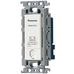 Rakuten - Panasonic WTF47204WK HA端子対応IFU