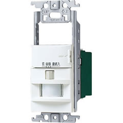 Rakuten - Panasonic WTK18115WK 壁取付熱線センサ付自動スイッチ(LED専用)