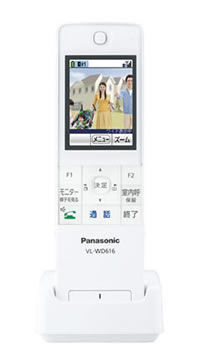 Panasonic VL-WD616 ワイヤレスモニター子機(ドアホン／電話両用）