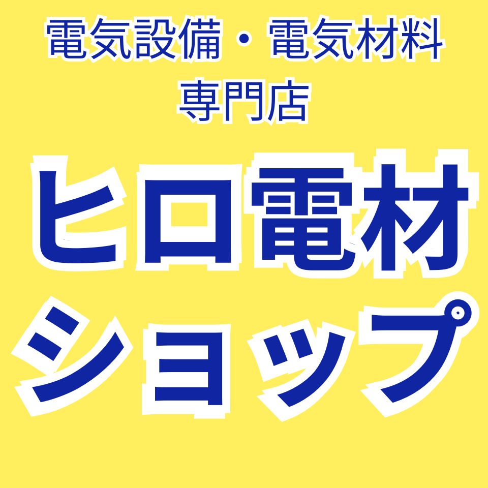 Shop icon