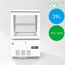 (期間限定セール)JCM 4面ガラス冷蔵ショーケース(片面扉) 業務用 冷蔵庫【JCMS-41】省エネ 鍵付き
