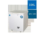 (期間限定セール)JCM 超低温冷凍ストッカー【JCMCC-100】 冷凍 冷凍庫 保冷庫 省エネ 業務用 アイスクリーム 新品