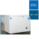 (期間限定セール)JCM 超低温冷凍ストッカー【JCMCC-230】 冷凍 冷凍庫 保冷庫 省エネ 業務用 アイスクリーム 新品