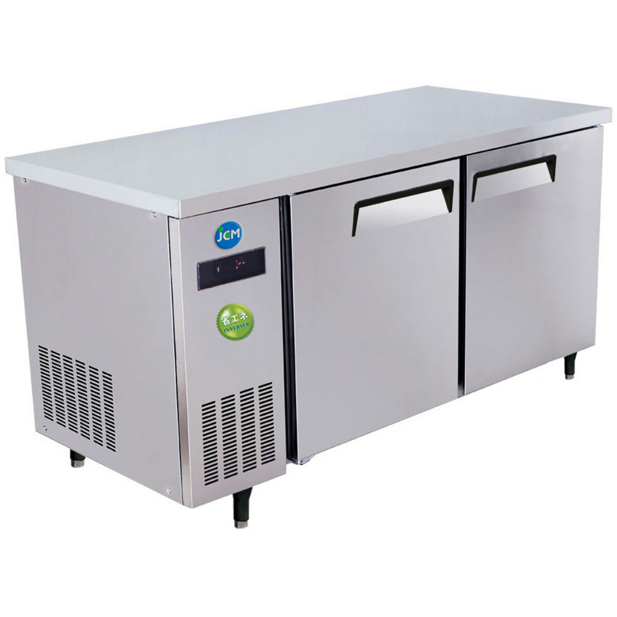 ジェーシーエム JCM ヨコ型 冷蔵庫 JCMR-1260T-IN 業務用2ドア 冷蔵 コールドテーブル 台下 省エネ 220L