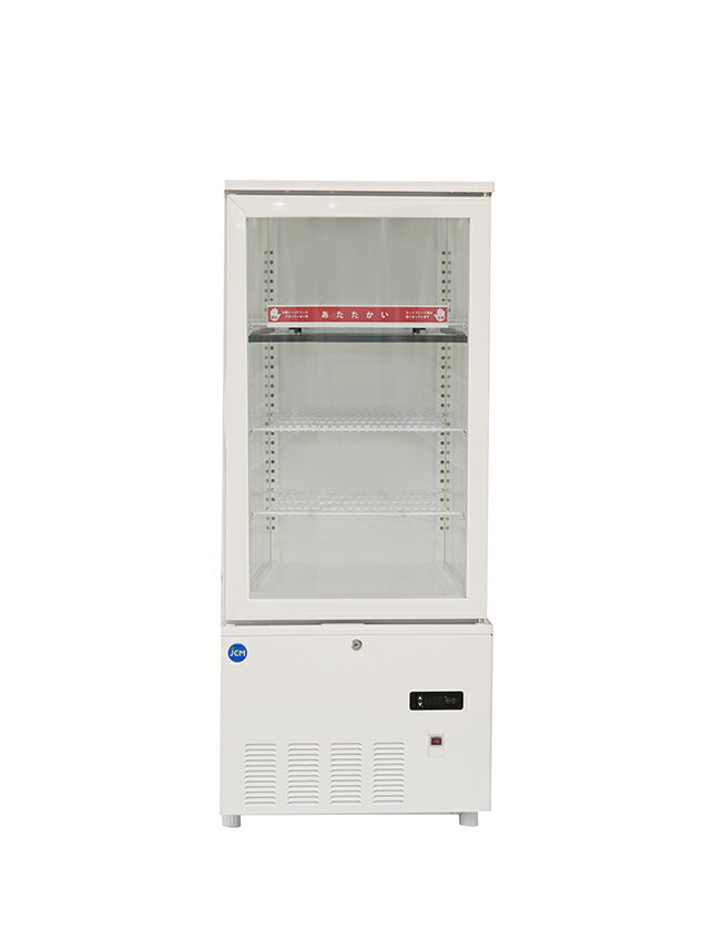 3面ガラスホット＆コールドショーケース【JCMSHC-130】業務用 130L コールドテーブル 台下 省エネ