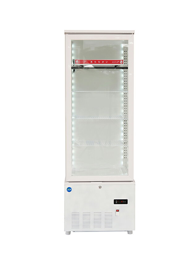激安業務用厨房機器専門店-HIROの3面ガラスホット＆コールドショーケース【JCMSHC-215】業務用 178L コールドテーブル 台下 省エネ｜アングル2