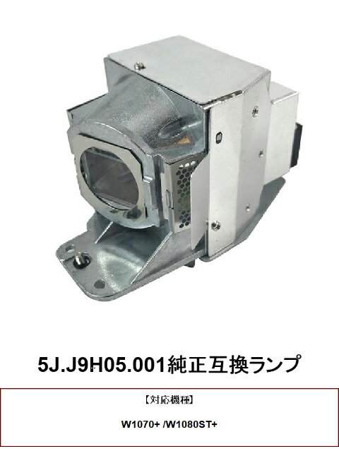 楽天市場】benq lw-1070/1080st dlpプロジェクターw1070 楽天市場】benq lw-1070/1080st dlpプロジェクターw1070