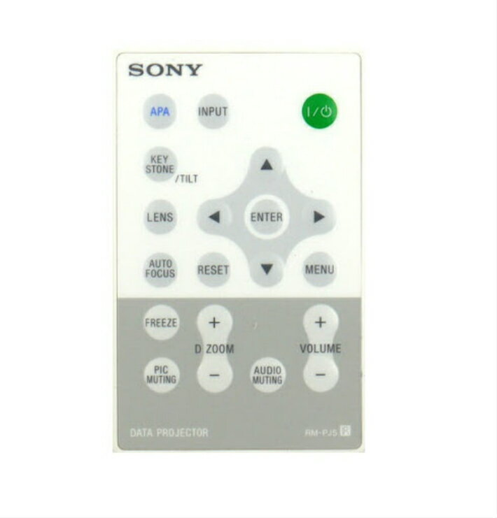 樂天商城 - SONY RM-PJ5 プロジェクター用リモコン 正規品