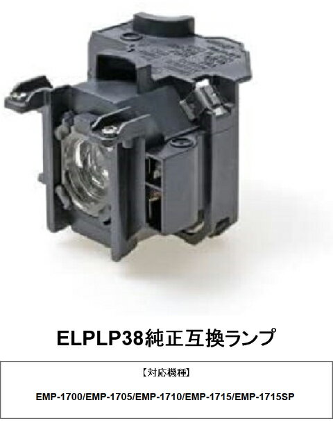 楽天市場】EMP 1715の通販 楽天市場】EMP 1715の通販