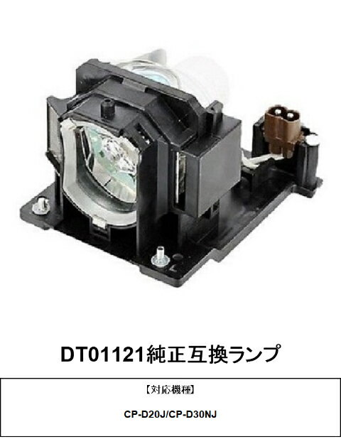  Hitachi DT01121 vWFN^[pv ݊v