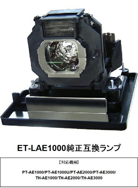 楽天市場】TH-AE3000(TV・オーディオ・カメラ)の通販 楽天市場】TH-AE3000(TV・オーディオ・カメラ)の通販