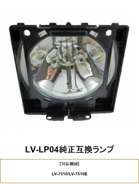 CANON LV-LP04 vWFN^[pv Lm ݊v Lm v vWFN^[ v LmvWFN^[ ݊ vWFN^[v pv ݊ vWFN^[p  i p[c