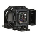 CANON LV-LP27 汎用品 LV-X7 プロジェクター用交換ランプ 汎用ランプ キャノン CBH