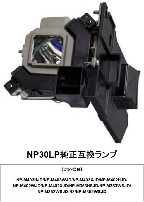np30lpobh.jpg np30lpobh.jpg