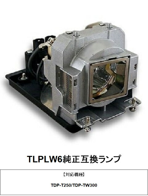 ��� TLPLW6 �ץ������������Ѹ򴹥��� �����ߴ�����