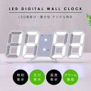デジタル時計 3D LEDデジタル 時計 置き時計 壁掛け時計 目覚まし時計 ウォールクロック LED時計 おしゃれ かわいい 日付 温度 USB電源 アラーム スヌーズ 多機能 韓国 インテリア 小型