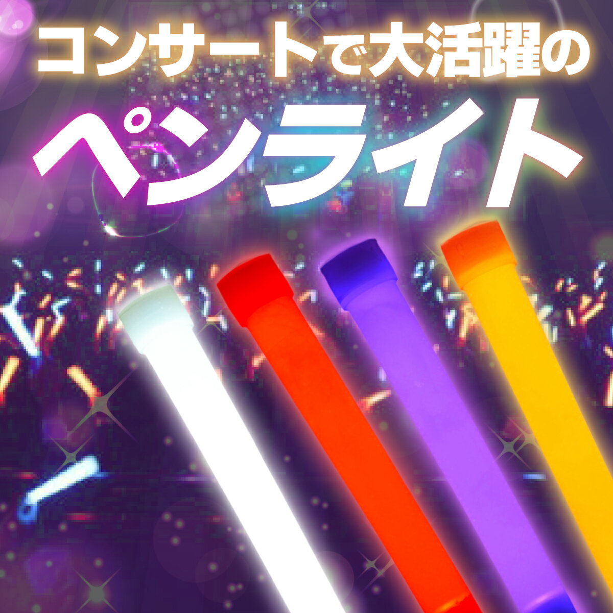 ��14��20:00-24:00����P10��+�����ݥ�������ۥ����ꥦ�� 25�ܥ��å� �ڥ�饤�� ���󥵡��� �饤�� �饤�� ���� ���ߥ���饤�� �ޤȤ��㤤 ��̳�� ���å� ������ ���٥�� ���ꥹ�ޥ� �뺧�� ������ ���ݡ��Ĵ��� �ѷ� �ե��� ����� �䤷�� �饤�ӥ� ������ ����̵��