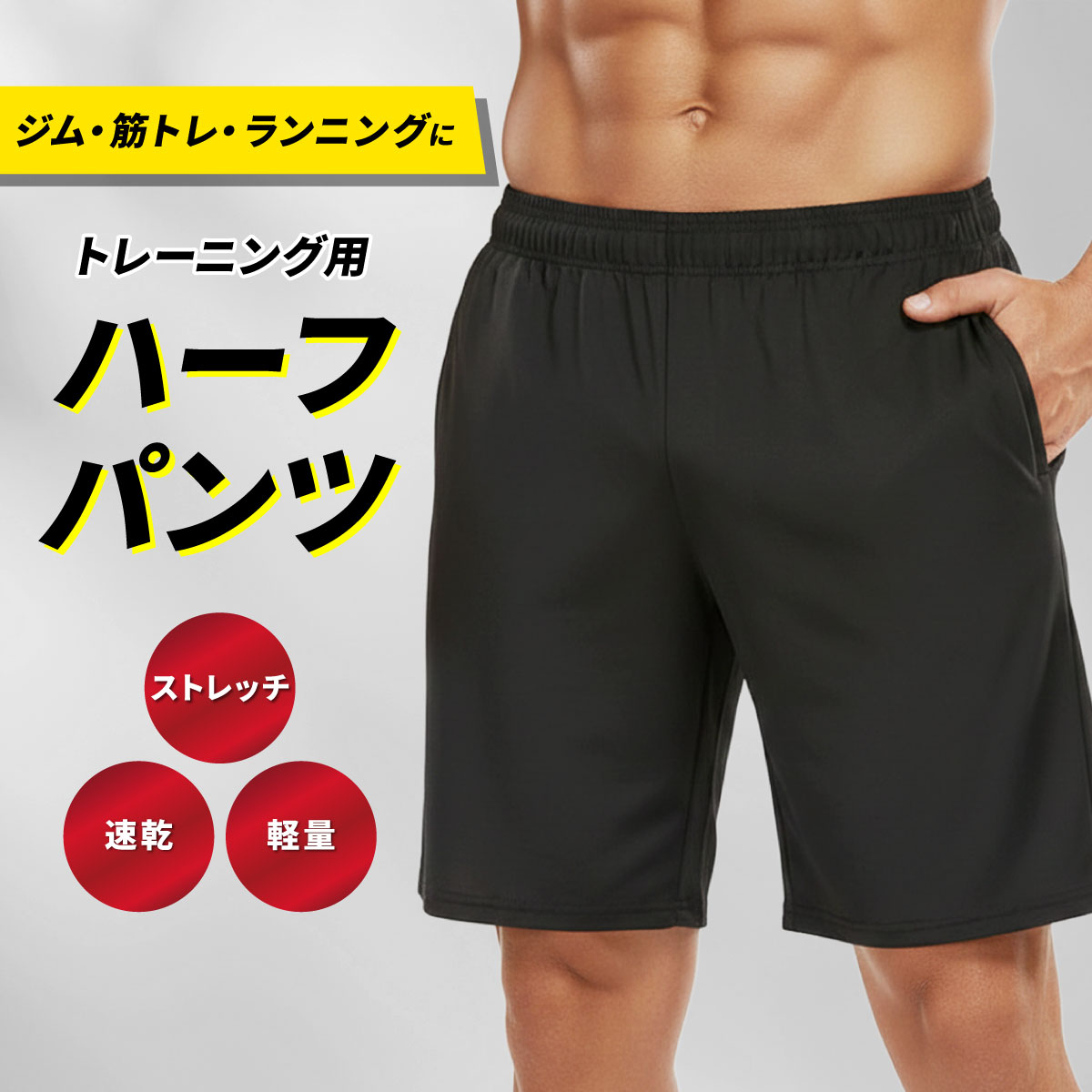 �ڥ����ݥ�������ۥ��ݡ��� �ϡ��եѥ�� ��� ������ �Ť��� ®�� �۴� ���� ̵�� ���ݡ��ĥ����� ���� ���硼�ȥѥ�� ɨ�� û�ѥ� ���㡼�� ���˥�...