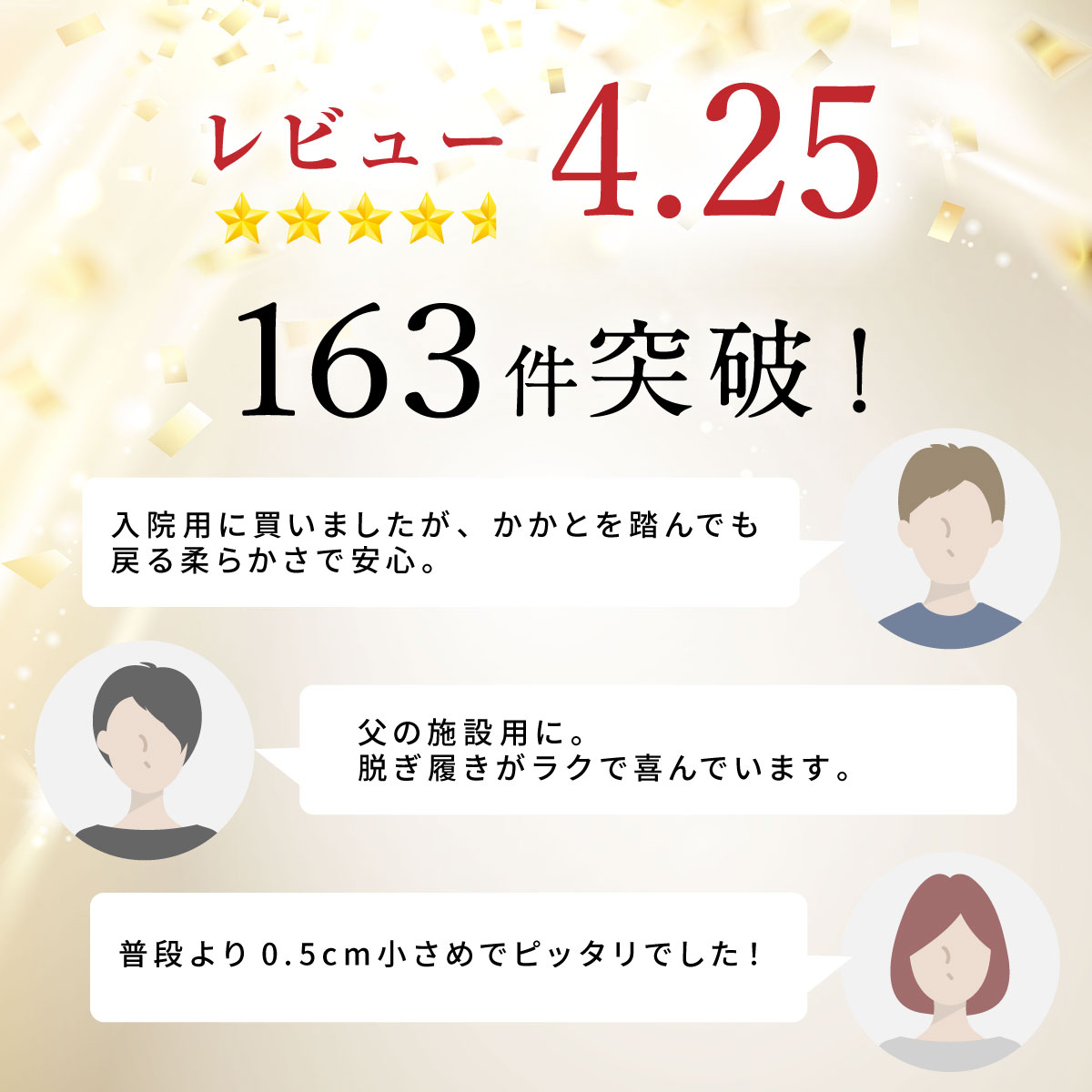 【5/1限定!ポイント10倍+クーポン配布中】スリッポン メンズ スニーカー 靴 かかとが踏める トレーニングシューズ ジム シューズ 疲れにくい おしゃれ 幅広 上履き 大人 立ち仕事 疲れない カジュアル 運動靴 外反母趾 レディース ウォーキング 室内履き