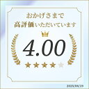 hiro-pro:10000049のサンプル画像3