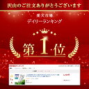 ＼マラソン限定ポイント2倍／【1,000円ポッキリ】水槽 アクアリウム ハサミ ピンセット 水草 ハーバリウム 手入れ トリミング 掃除 3点セット ステンレス 熱帯魚 メンテナンス 送料無料 2