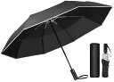 【超大サイズ・8本骨】折りたたみ傘 ワンタッチ 自動開閉 380g 晴雨兼用メンズ 遮熱 日傘 耐風 梅雨対策 UVカット100 完全遮光 折り畳み 軽量 超撥水 台風対応 豪雨 紫外線遮断 丈夫 おりたた