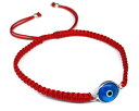 Dalia MYSTIC JEWELS - ラウンドイーブルアイチャームブレスレット 男女兼用, Adjustable Macrome Bracelet, ストリング。