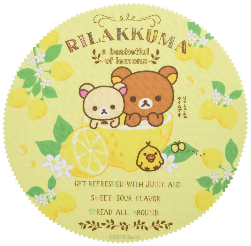 リラックマ クリーニングクロス 丸型 15cm×15cm フレッシュレモン