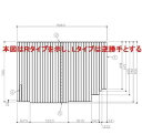 TOTO パーツ 【EKK81122WR3】 HB12用シャッター式風呂蓋R 風呂ふた 部材