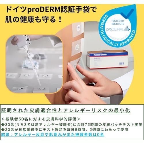 【中古】理学療法士・作業療法士　PT・OT基礎から学ぶ　神経内科学ノート　第2版