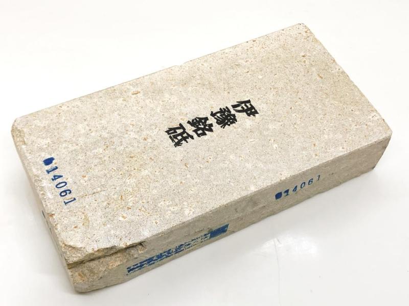 天然砥石 伊豫銘砥唐川村山産小赤星 #61 /1,345g
