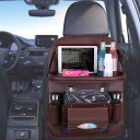 XXIAOTIAN(ゼクシオティアン) 車用シートバックポケット 後部座席収納 シートバックポケット 車用収納ポケット 汚れ防止 iPad収納ポケット 折り畳みテーブル付き 多機能 防水防汚 大容量 カ