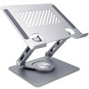 タブレットスタンド 水平回転式360° PS-06 スタンド Pasoul 高さ/角度調整可能 姿勢改善 腰痛/猫背解消 折りたたみ式 スマートフォンスタンド 滑り止め ナノスチール製 4~12.9インチ対応 シルバ