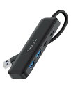 NewQ USB-C ハブ 4ポート データ転送 軽量 変換アダプター 4 in 1 拡張ハブ 増設 コンピュータアクセサリ用の超薄型ポータブルUSBスプリッタアダプ、タラップトップ、PS4、フラッシュドライブ、H(2)