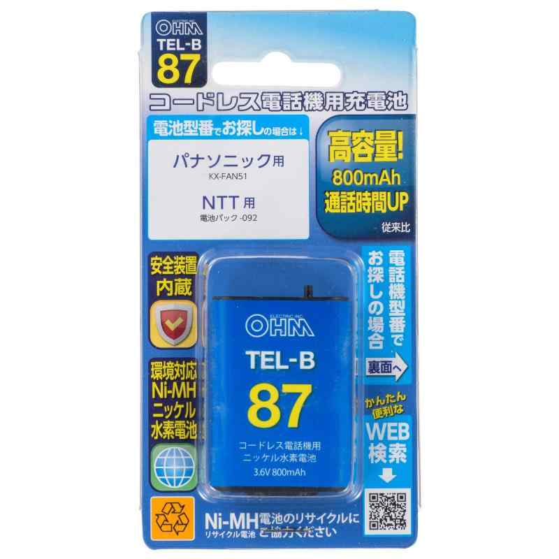 コードレス電話機用充電池_TEL-B87 05-0087コードレス電話機用の充電式ニッケル水素電池高容量（800mAh）で通話時間アップ（従来比）くり返し充電に強く、約500回の使用が可能過電流が流れるのを防止する安全装置内蔵資源としてリサイクルできる環境にやさしい充電池です（有害物質のカドミウムを含んでおりません）