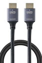 エレコム HDMI ケーブル ウルトラハイスピート 【 8K/60Hz 】 HDMI2.1 HEC/eARC/Dynamic HDR/Dolby Vision&...