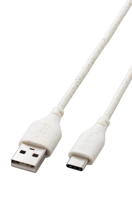 エレコム USB Type-C ケーブル 環境配慮 バイオマス USB-A & USB-C