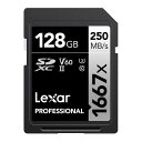 Lexar SDXCカード 64GB SILVERシリーズ 1667x...(2)
